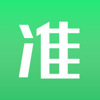 看准app