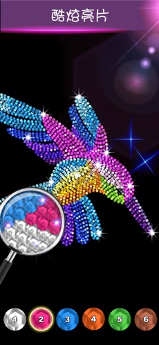 钻石涂涂乐app下载