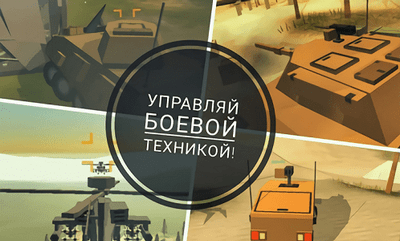 安卓枪械破坏模拟器app