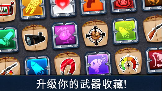 安卓射击狂人软件下载