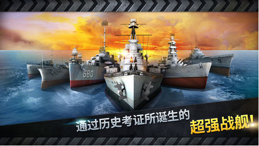 安卓小兔的飞行记app