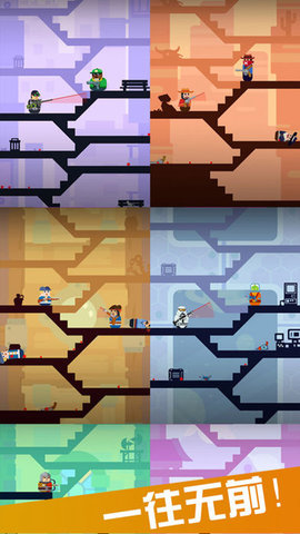 安卓水上乐园防御战app