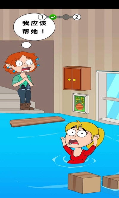 安卓犬鸣隧道app