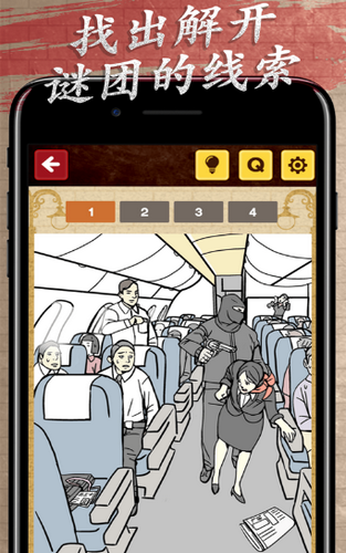 生死营救完整版