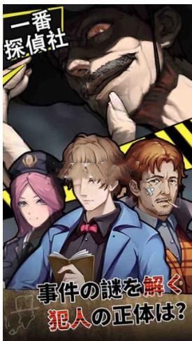 安卓神秘国度的传说软件下载