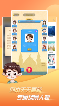 安卓超级马里奥兄弟软件下载