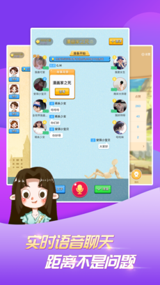 超级马里奥兄弟