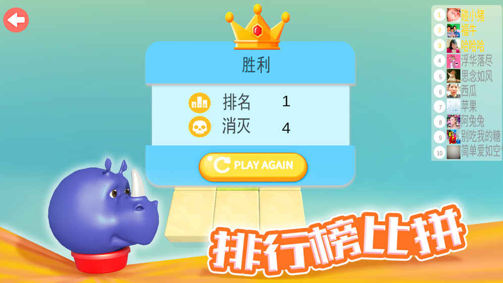 餐馆里的浪漫故事