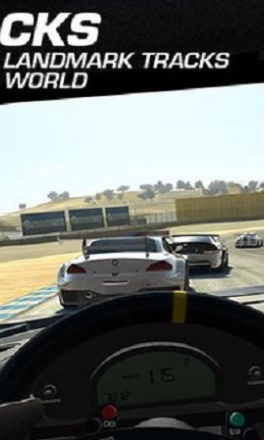 大型汽车坡道特技大师下载