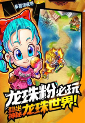 安卓帝王三国高清版软件下载