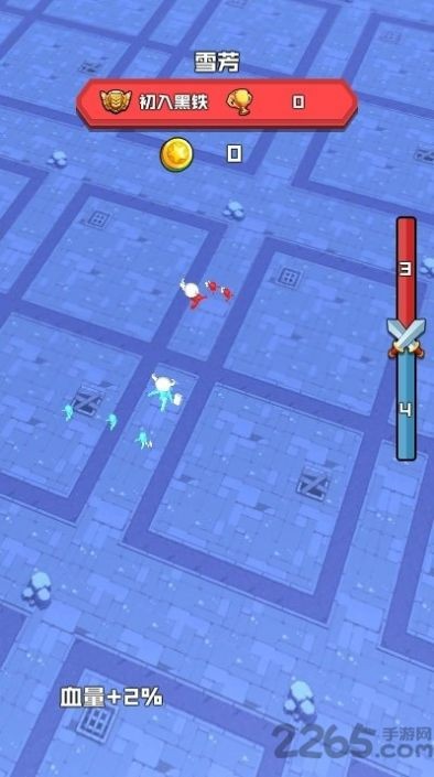 安卓暴走的卡通人app软件下载