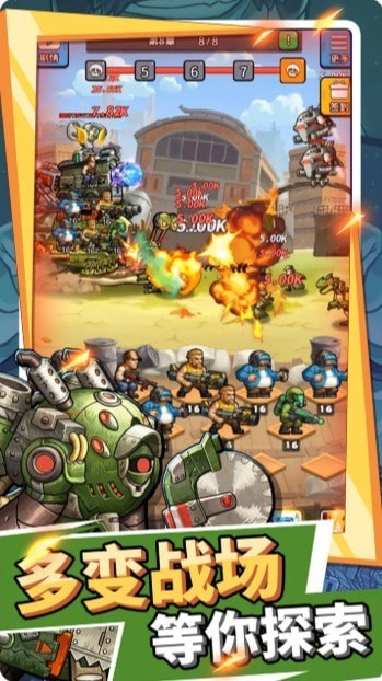 安卓孪生劫软件下载