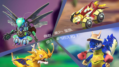 安卓水球跳线软件下载