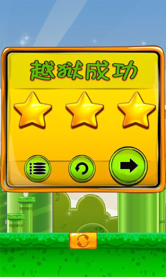 安卓夏日珍珠贝壳app