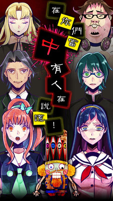 安卓火柴人联盟英雄转生app