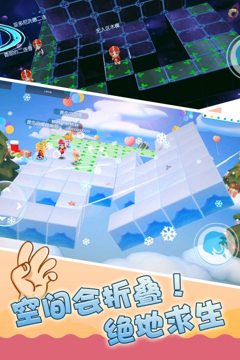 安卓magic mana strike软件下载