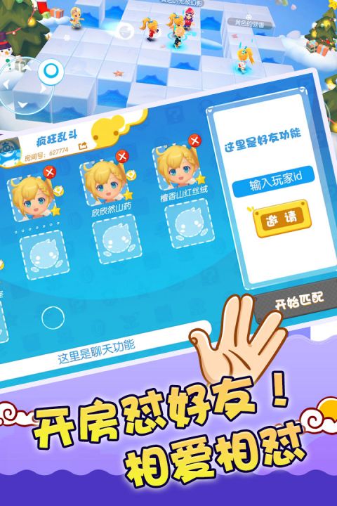 安卓magic mana strikeapp