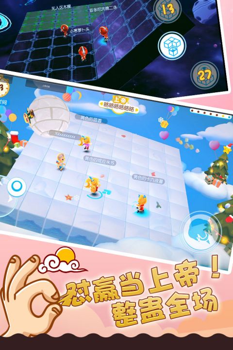 magic mana strike下载