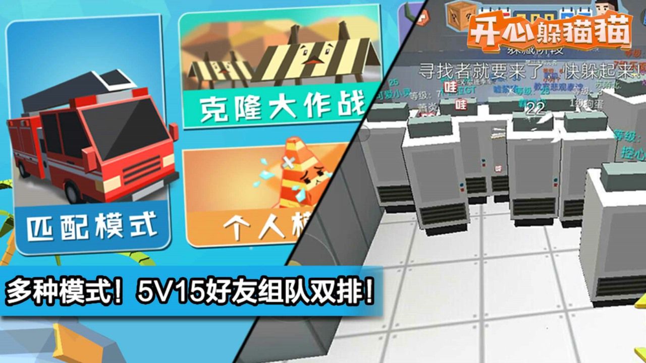 安卓校花的贴身高手天阶软件下载