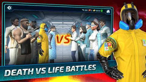 生化公司破解加强版app下载