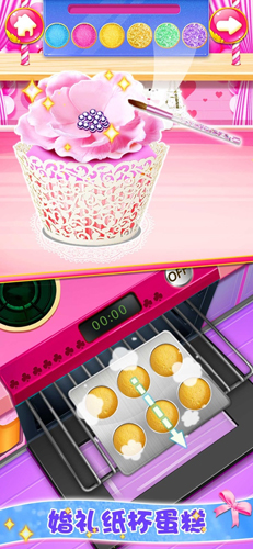 安卓托卡生活小镇红包版app