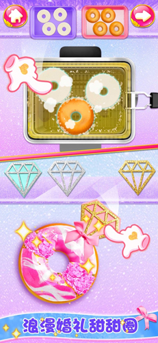 安卓托卡生活小镇红包版软件下载