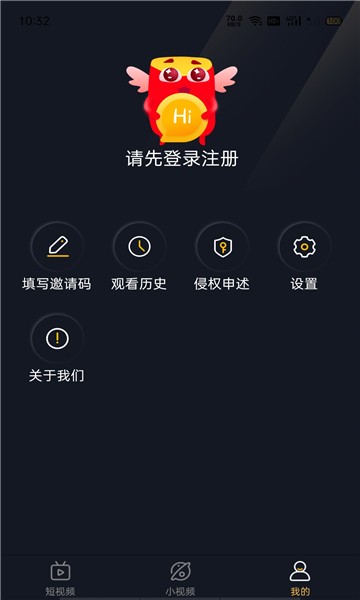 简单视频下载