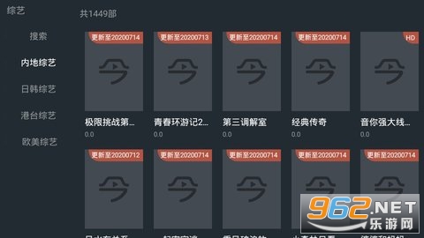 安卓今日影视 老版本app