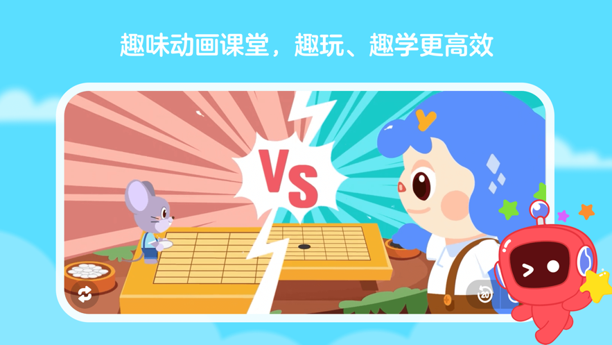 安卓有道卡搭appapp