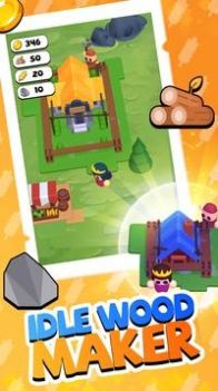 安卓闲置木匠软件下载