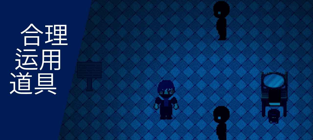 妒火暗燃app下载