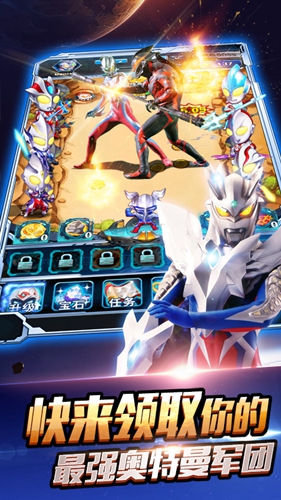 安卓雪人爱滑雪软件下载