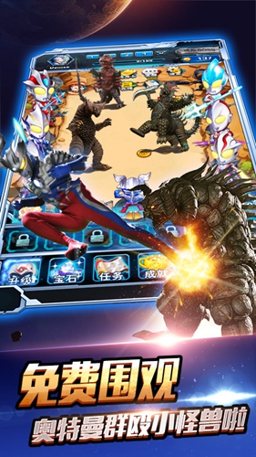 安卓雪人爱滑雪app