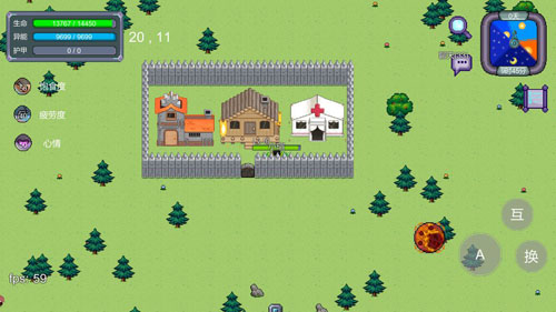 安卓风云岛行动增强版app