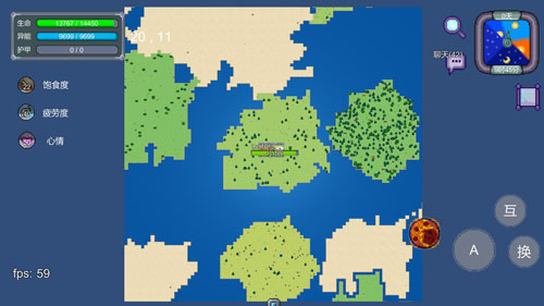 安卓风云岛行动增强版软件下载