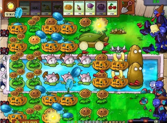 安卓植物大战僵尸 全明星正版下载2021app