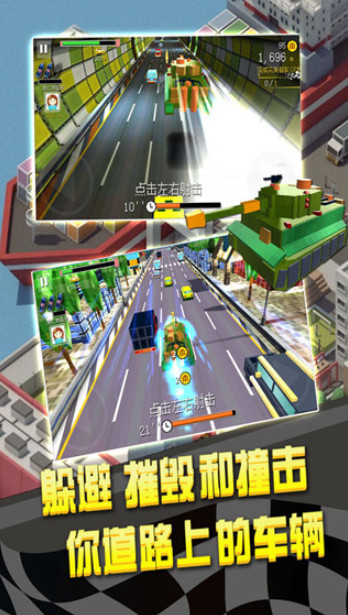 疯狂的后轮特技摩托