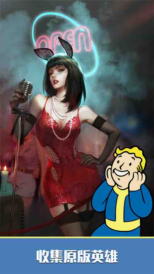 安卓亡灵传说中文破解版app