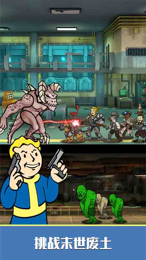 亡灵传说中文破解版