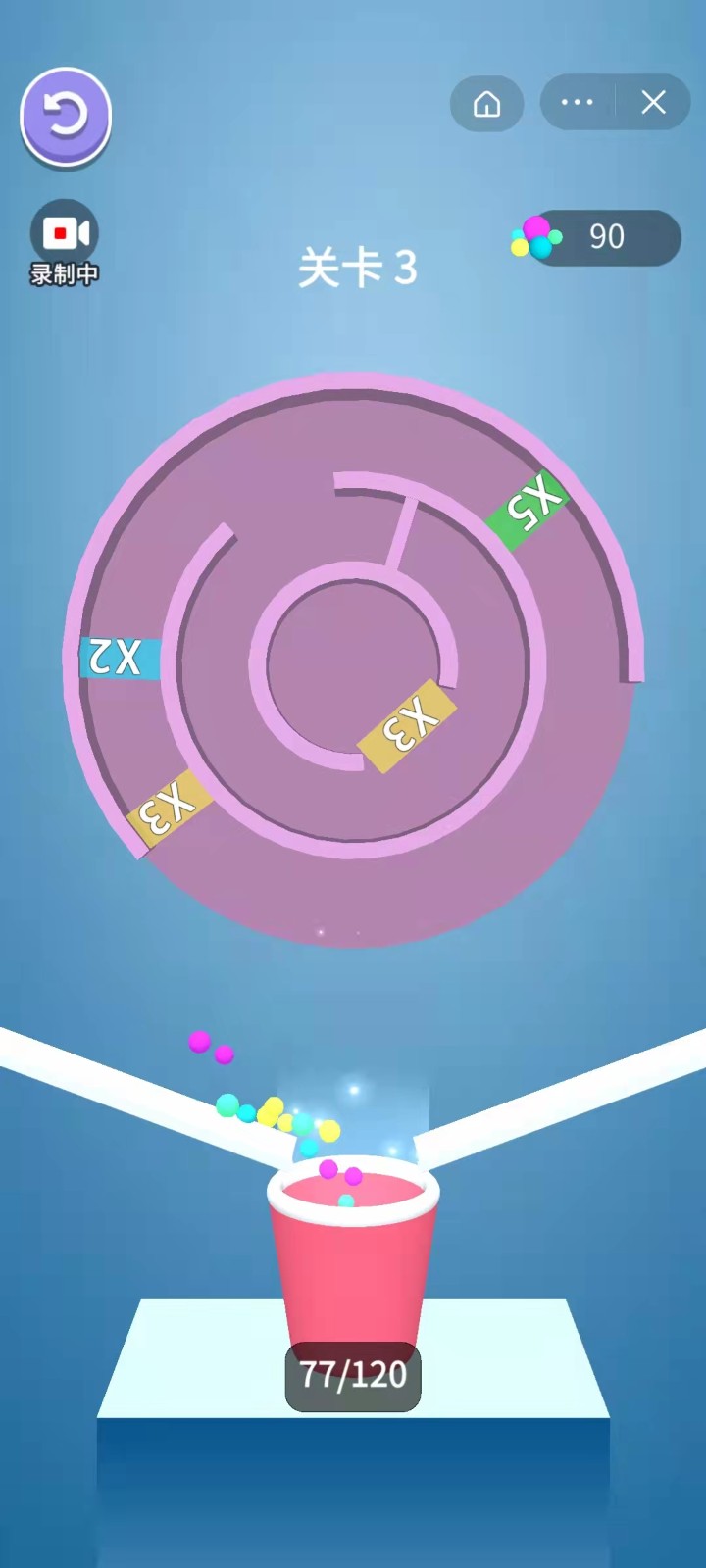 迷宫球球app下载