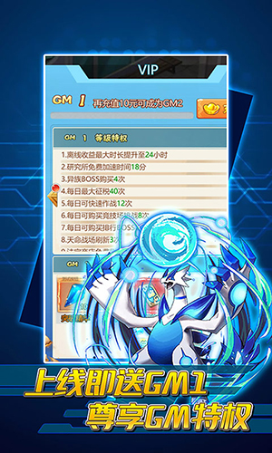 安卓小小萤火虫软件下载