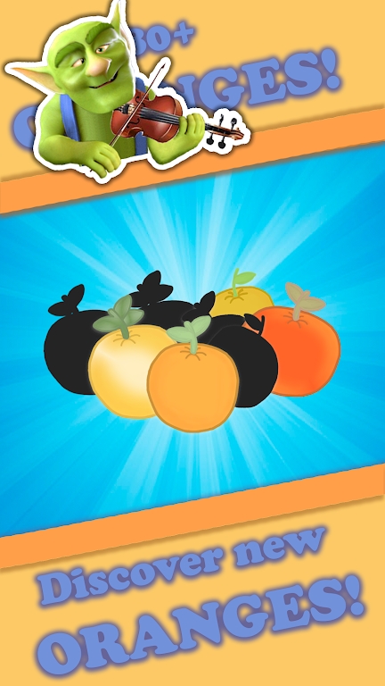 安卓橘子策略大亨游戏软件下载