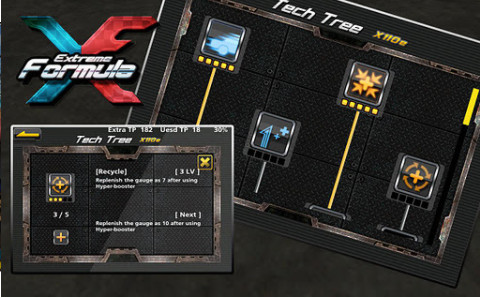 安卓英雄互娱一起来飞车软件下载