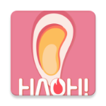 生蚝视频 最新版