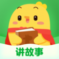 叫叫绘本免费版