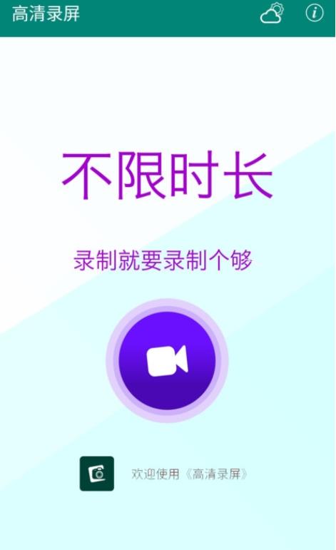 黎明文具