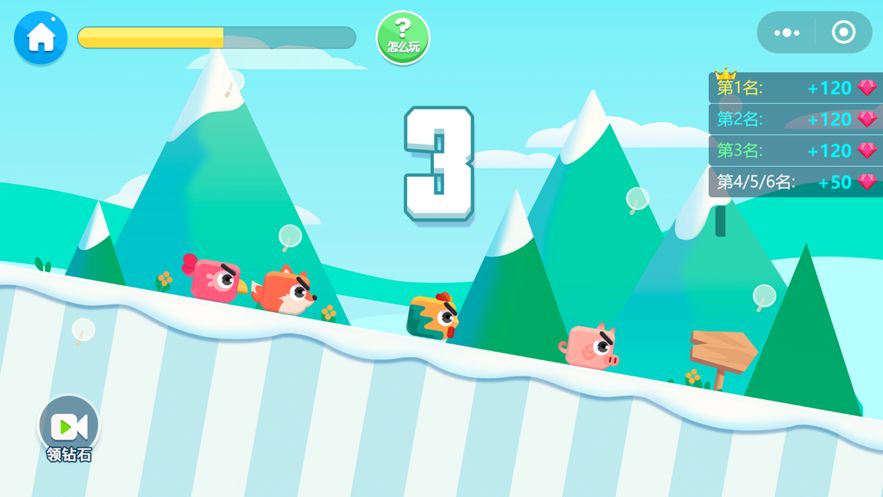 安卓小鸟大作战软件下载