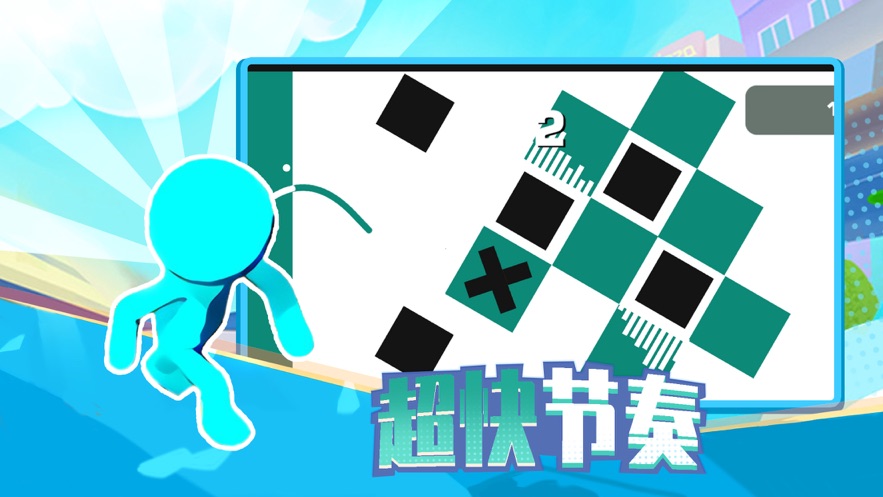 画个棍棍app下载