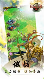 安卓特警队反击app