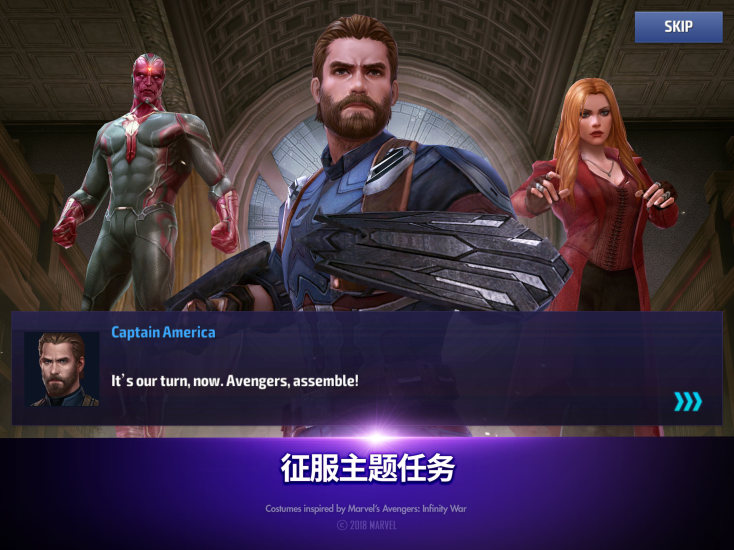 安卓手绘机战app